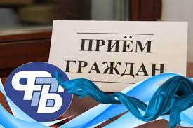Фото: 30 ноября состоится республиканский профсоюзный правовой прием граждан