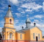 Фото: Имена, названия, даты