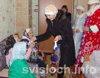 Фото: С поздравлениями  и подарками