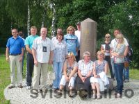 Фото: В Польшу – по Августовскому каналу