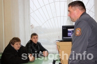 Фото: Полезный разговор