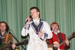 Фото: Заповедный напев «Песняров» над пущанским пронесся краем