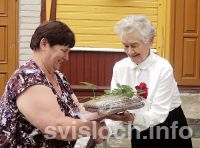Фото: Добрый след на земле
