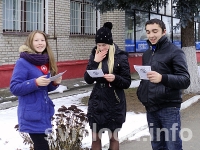 Фото: Молодежь против СПИДа