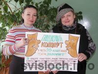 Фото: Театр «Памфлет»: приоткрывая занавес