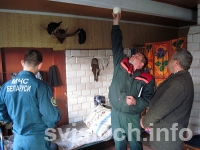 Фото: АПИ спасает жизни