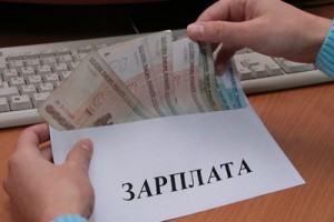 Фото: Сегодня – большой конверт, завтра – минимальная пенсия