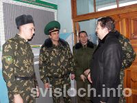 Фото: Встреча на заставе