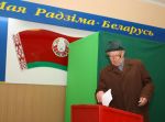 Фото: Выбор сделан!