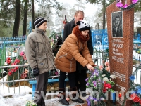 Фото: И наша боль, и наша гордость