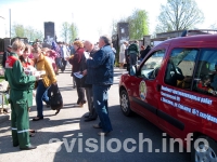 Фото: Установил АПИ – спокойно спи