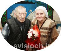 Фото: Три праздника в один день