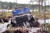 Фото: Вернулись  с победой!