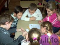 Фото: Интеллектуальная суббота