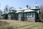Фото: Багудзенкі