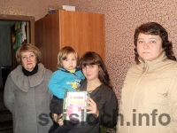 Фото: Примите подарки
