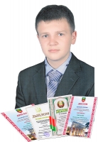 Фото: С точными  науками на «ты»