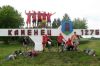 Фото: Нас дорога звала за собою вперед...