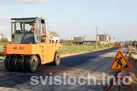Фото: Участникам дорожного движения –  комфорт, жителям улицы – удобства