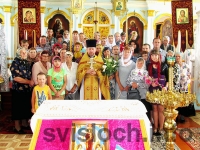 Фото: Если нет у меня  любви к людям  – я никто