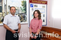 Фото: Запрашаем да электроннай  экспазіцыі музея