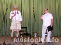 Фото: Спасатели-артисты