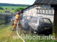 Фото: Дети играли  со спичками...