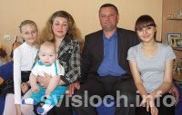 Фото: Любовь  приемной не бывает