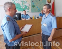 Фото: Подведены итоги деятельности РОВД в первом полугодии