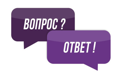Фото: О предоставлении свободного дня в неделю
