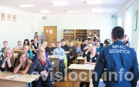 Фото: Полезные встречи