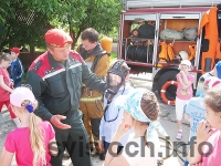Фото: Пусть каникулы  будут безопасными