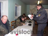 Фото: Знания не бывают лишними