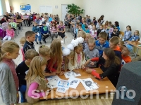 Фото: Волшебное  путешествие