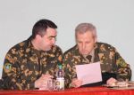 Фото: Уважай законы пограничной зоны