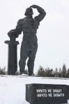 Фото: Из-под ладони зоркий взгляд…