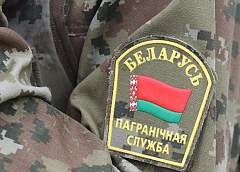 Фото: Трое белорусов напали на пограничника. Им грозит почти 10 лет лишения свободы