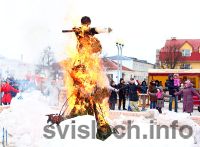 Фото: У нас сёння Масленка