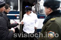 Фото: Вместе думаем о безопасности
