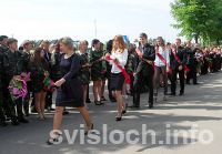 Фото: Грамота за... пунктуальность