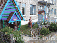 Фото: Школы и сады  преобразились