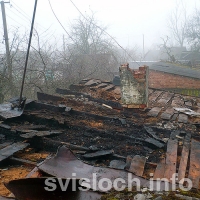 Фото: Пожар произошел  утром