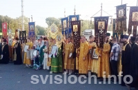 Фото: Паломники Свислочского района вернулись с торжеств, посвященных 1025-летию Крещения Руси