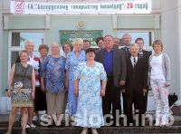 Фото: Талантов им не занимать
