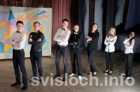 Фото: О веселых и находчивых