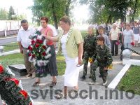 Фото: День памяти и скорби