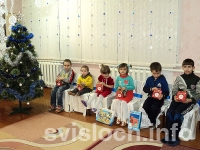 Фото: Время исполнения желаний