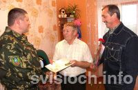 Фото: Пограничный наказ: быть всегда впереди