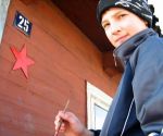 Фото: …И ягодой рябины заалеет память