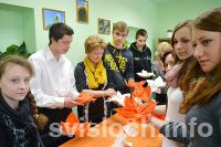 Фото: В Латвию  с ответным визитом